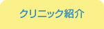 NjbNЉ