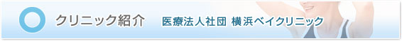 NjbNЉ