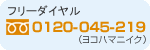 t[_C