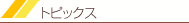 gsbNX