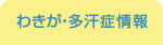 킫EǏ